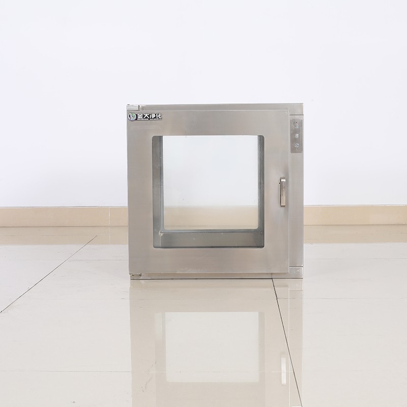 OT의 패스 박스는 무엇입니까?